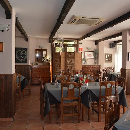 Hotel Restaurante Vinas Viejas Fuentes de Ayódar Exteriér fotografie